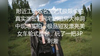 被小說家圈養的妻子 川上優