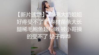 姿色挺不错的少妇,被操一会就要去尿尿,不给去就哭肚子疼