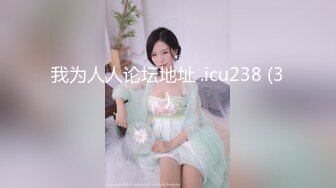 与小少妇的日常