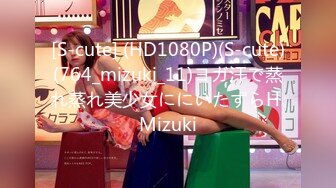 7/26最新 保健小哥上门服务美少妇爽的屁股扭来扭去转身时露脸了VIP1196