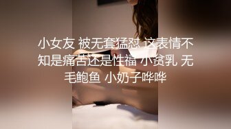 【自整理】光剑背景，星球大战主题的性爱之战，男女主角的性爱对决！GoodBetterSex最新大合集【95V】 (66)