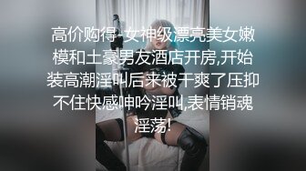 办公楼女厕偷拍一个喜欢薅B毛的女神