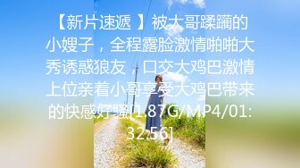 昆山～97骚女口1