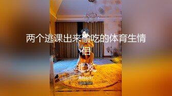 ❤️❤️ Stripchat站，风骚短发美御姐，吊带小短裙，骚穴塞着跳蛋，自摸揉捏，表情很是享受