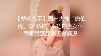 ?超颜值极品?颜值巅峰唯美女神〖狐不妖〗性感黑丝大长腿小高跟 超级粉嫩小蝴蝶无套爆肏虚脱 剧烈反差