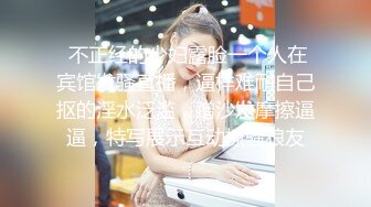 MDUS系列[中文字幕].LAA-0015.骚女入室欢愉.Ashley Enters Your Room For Your Pleasure.麻豆传媒映���