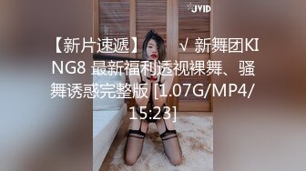 火爆高颜值网红美女【抖娘利世】最新定制-捆绑秘书待茎佳阴 雀纹和服极致诱惑 2