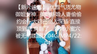 私人订制 安然 性感黑色情趣修女服饰 性感娇羞容貌梦幻入魂 柔美身段一览无余