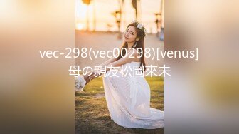 5/10最新 多人开炮18岁梦涵一群00后漂亮颜值3男3女激情无套VIP1196