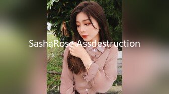 《顶流✿网红泄密》贵圈万人追踪OnlyFans可盐可甜百变女神【马苏儿】私拍二季，蜂腰蜜桃臀粉红蜜穴各种剧情COS啪啪