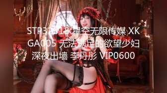 【新片速遞】   ✨【足控绿帽狂喜】95后绿帽情侣美腿女王「汐梦瑶」付费资源 《丝袜足交单男》黑丝包裹龟头全射在袜里