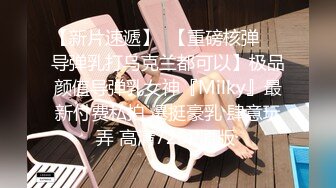 推荐 Patreon【浵卡】cos毒蛇 巨乳白虎，激情内射36P-1V