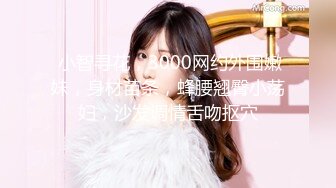 onlyfans韩国淫妻 换妻博主【luvur】付费福利 长视频合集极品身材 4P换妻 道具 自慰【72v】 (43)