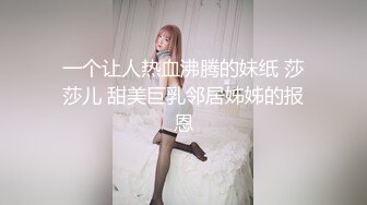 [2DF2]跟老板缠绵全身各种舔 啪啪啪结束自己再撸射 - [BT种子]