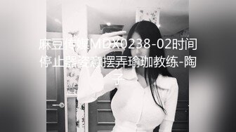 STP27256 扣扣传媒 QQCM021 性感白嫩窄裙女郎▌叶子红▌爱上实习生 绝对领域性感丝袜 狂肏蜜壶激射浓汁 VIP0600