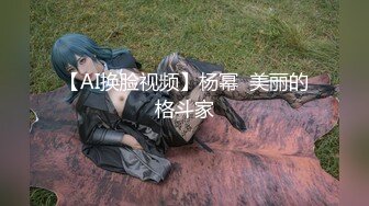  爆乳美娇娘户外雨中寻屌后续，景区看守员干完寻来强劲帮手爆干美娇娘二穴齐开