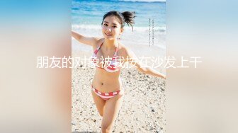 无水印源码自录--【babylisa】大奶子少妇、无毛馒头穴，自慰、高潮迭代，白浆四溢 6月13号-6月19号合集【26V】 (7)