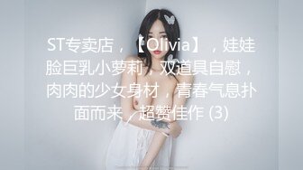 熟女诱惑3