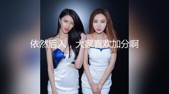   两个00后颜值美少女！超级嫩紧致小穴！幸福炮友操逼，撸硬特写视角抽插，浴室洗澡掰开小穴