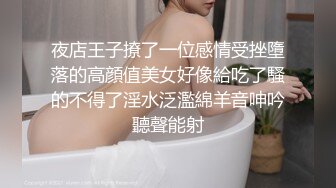 PRED-718 趁兒子出差逼姦巨乳媳婦幹成性奴只要兒子不在就...(AI破壞版)