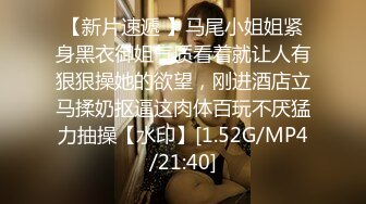 【小忒太累探花】兄弟深夜一起干，两男两女激情4P，床上一对儿床下一对儿，乳浪娇喘这画面真是太淫靡刺激