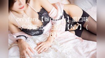 云上会所KTV之偷拍女厕所YSHS 95