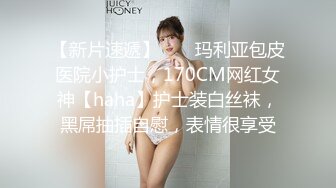 超骚G奶御姐【糖宝甜甜圈】胸大而且坚挺 69互舔~无套内射~狂操干喷水！ (3)