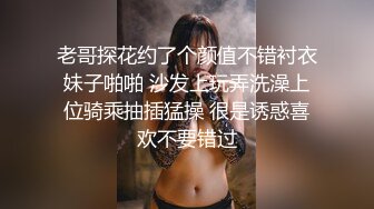 SWAG 居家隔离期间女同的性爱-Quarantined Friends have Thre Nicoledoshi