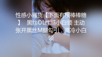 STP32470 麻豆传媒 MTVQ23 只是炮友关系 EP4 吹含吸舔抠长腿骚妹狂摇斯文男优 吴文淇