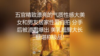 [2DF2] 百度云泄密流出手机记录生活的杭州大学生美女李子玥与同居男友啪啪视频手持近景拍摄性器官特写1080p高清版 2 - soav(1581140-3585320)_evMerge[MP4/15