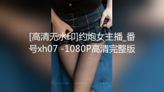 果冻传媒-人妻精油按摩发情少妇主动寻求肉棒-何小丽