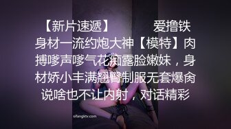 无锡学院细腰美臀美女穿着性感睡衣和男友啪啪视频外泄，这个屁股腰身真的会射爆