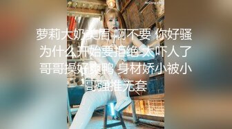 精挑细选补漏✅家庭摄像头破解入侵真实偸_拍男女各种激烈性生活✅出租房情侣上演教科书式性爱 (14)