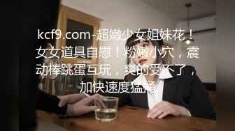 《台湾情侣泄密》高颜值甜美妹子与男友居家性爱❤️被渣男分手后曝光