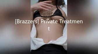 [Brazzers] Private Treatment