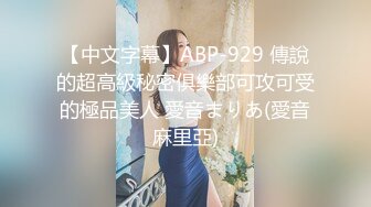 [2DF2] 文轩探花深夜场约了个性感黑丝长腿妹子，洗完澡穿上高跟鞋沙发抬腿猛操[BT种子]