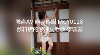 【新片速遞】 ED Mosaic 21岁粉鲍女大生背著男友偷吃❤️多人上阵结果爽到疯狂颤抖