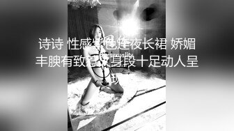  大胡子洋老外桑拿会所体验绝美漂亮技师的贴心全套服务