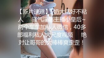 麻豆传媒-女优擂台摔跤狂热EP3 爱液淫滑激战  麻豆女神凌薇+曼妮