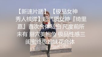 ✿软糯甜美小淫娃✿极品反差小母狗〖bia叽兔〗JK小象震动棒插B跳舞 狐狸尾巴肛塞捆绑鞭打自我调教 极度淫骚