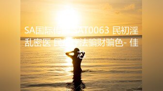 人氣抽插女王-MIO-新JC故事,攻堅Y教本部失敗,慘遭淩辱奴化91P+1V