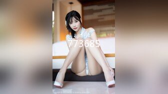 FC2小混混KTV强行侵犯漂亮的美女大学生