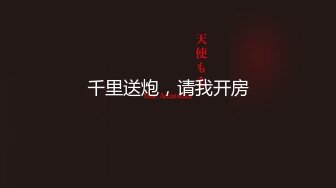 完美长腿反差女友白嫩玩弄全记录共8集越来越精彩。 - 好色™ Tv