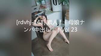 【极品媚黑总动员】极品身材媚黑女神『Wifelove』最强约炮大屌黑超无套虐操骚货 (4)