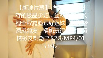  2024-07-12 焦点JDSY-044猥琐男冒充星探