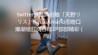 大神经典，外围开拓者【雀儿满天飞40】骚货少妇 你太猛了你老婆肯定伺候不好你才出来找女人