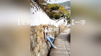 超火小姐姐推荐极品美图 王动御用美模清纯「艾达达」最新解锁推特作品全套 38V