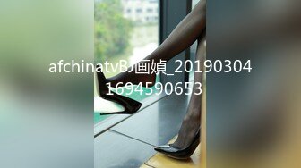 熟女收割机，颜值提升【专约老阿姨】风骚人妻，超清4K设备偷拍，兄弟3P，大胸尤物，骚浪劲爆