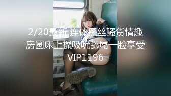 2024年最新流出【抖音福利】22万粉丝女神【王哥】顶级颜值身材，露脸露点，史上最大尺度流出 (2)