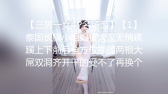 ❤️全网最美 人间绝色~颜值爆表 身材完美 又白又嫩逼毛很少 性感红边黑丝大长腿 一字马骚舞自慰~